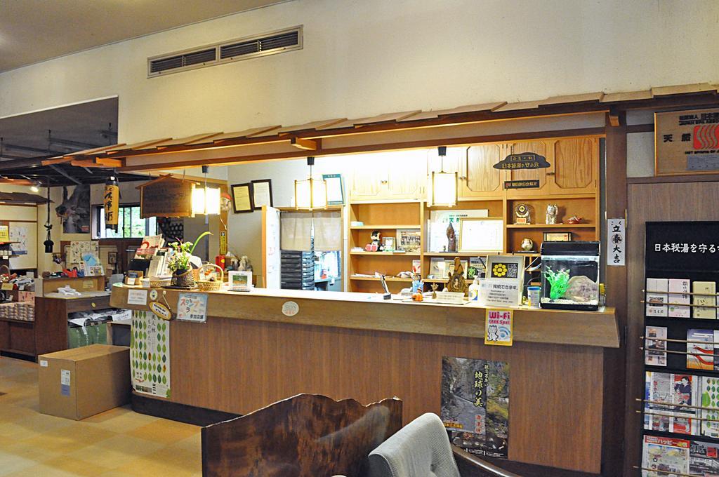 Kiyotsukan Hotel Tokamachi Eksteriør billede
